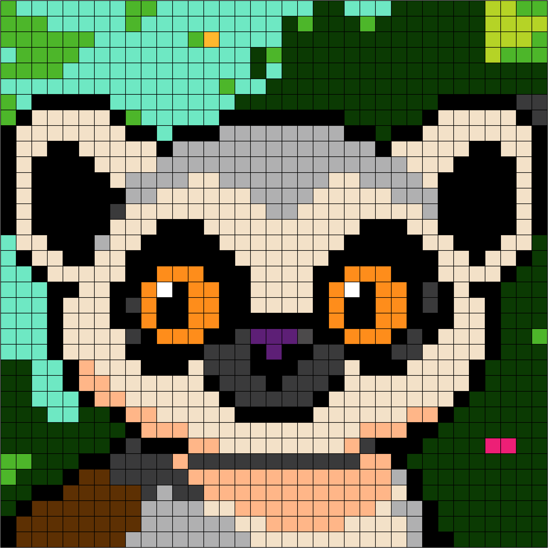 Lemur